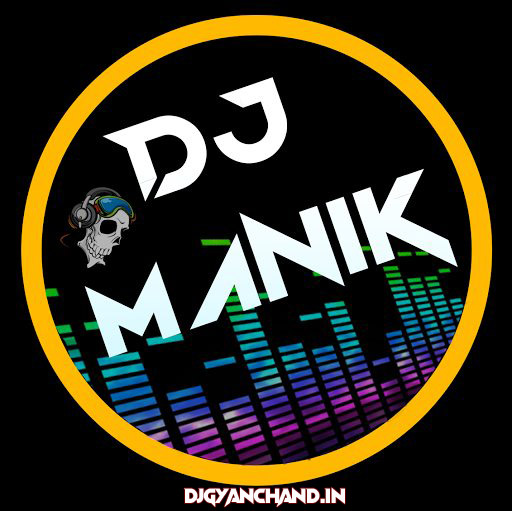 Uparwala Apne Saath Hai - Dance Remix Mp3 Song - DJ Manik